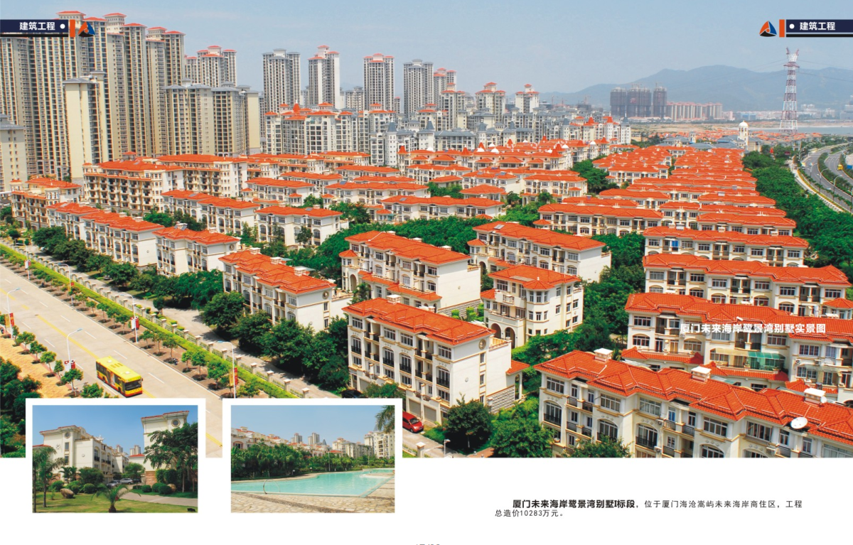 恒峰g22(国际)官网入口-每天有惊喜