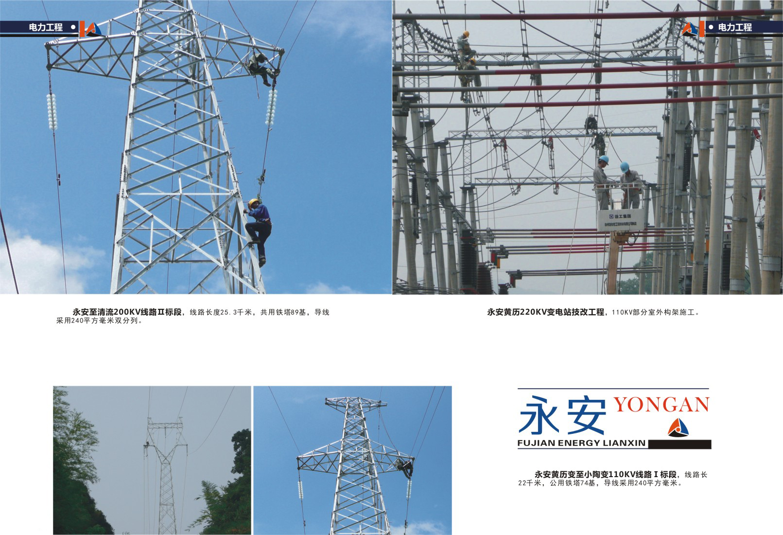 恒峰g22(国际)官网入口-每天有惊喜