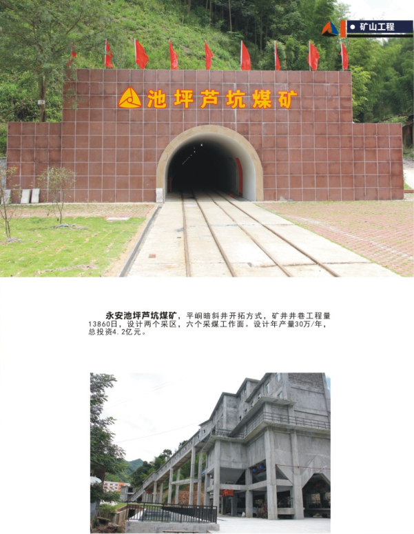 恒峰g22(国际)官网入口-每天有惊喜